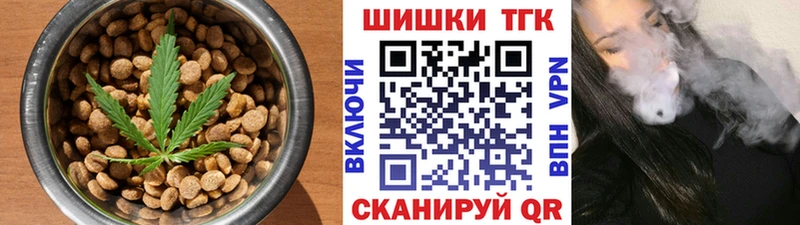 Cannafood конопля blacksprut ТОР Чусовой наркота