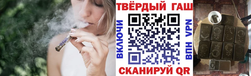 Гашиш Cannabis  где купить наркоту  Чусовой 