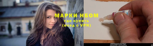 гашиш Алексеевка