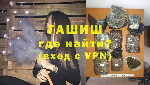 гашиш Алексеевка