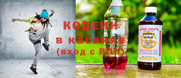 винт Алзамай