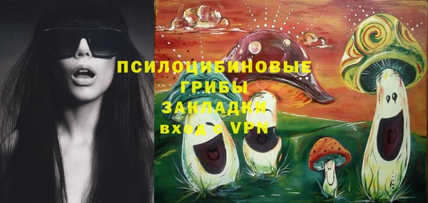 гашиш Алексеевка