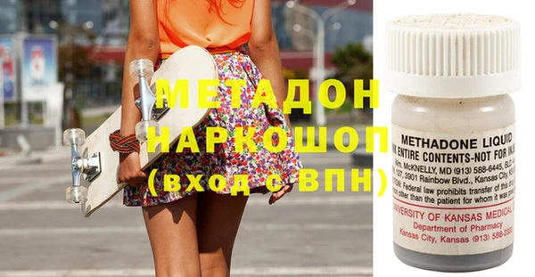 гашиш Алексеевка