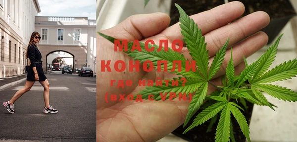 гашиш Алексеевка