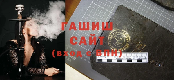 гашиш Алексеевка
