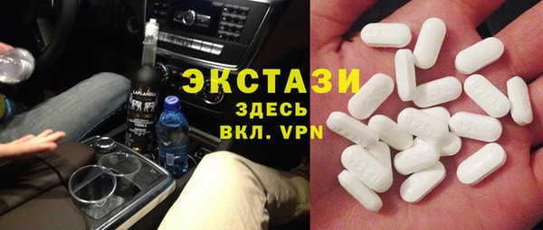 винт Алзамай