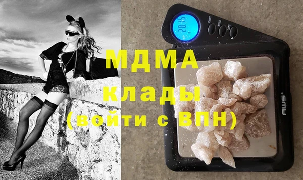 винт Алзамай