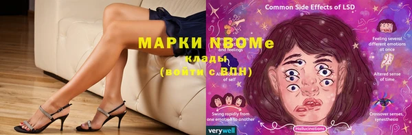 гашиш Алексеевка
