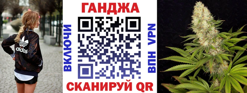Марихуана LSD WEED  Чусовой 